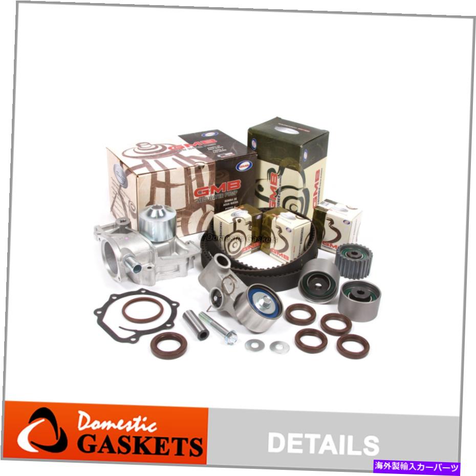 Water Pump タイミングベルトGMBウォーターポンプFIT03/1997-98 Subaru Impreza Legacy 2.2L EJ22E EJ22EZ Timing Belt GMB Water Pump Fit03/1997-98 Subaru Impreza Legacy 2.2L EJ22E EJ22EZ【並行輸入品】
