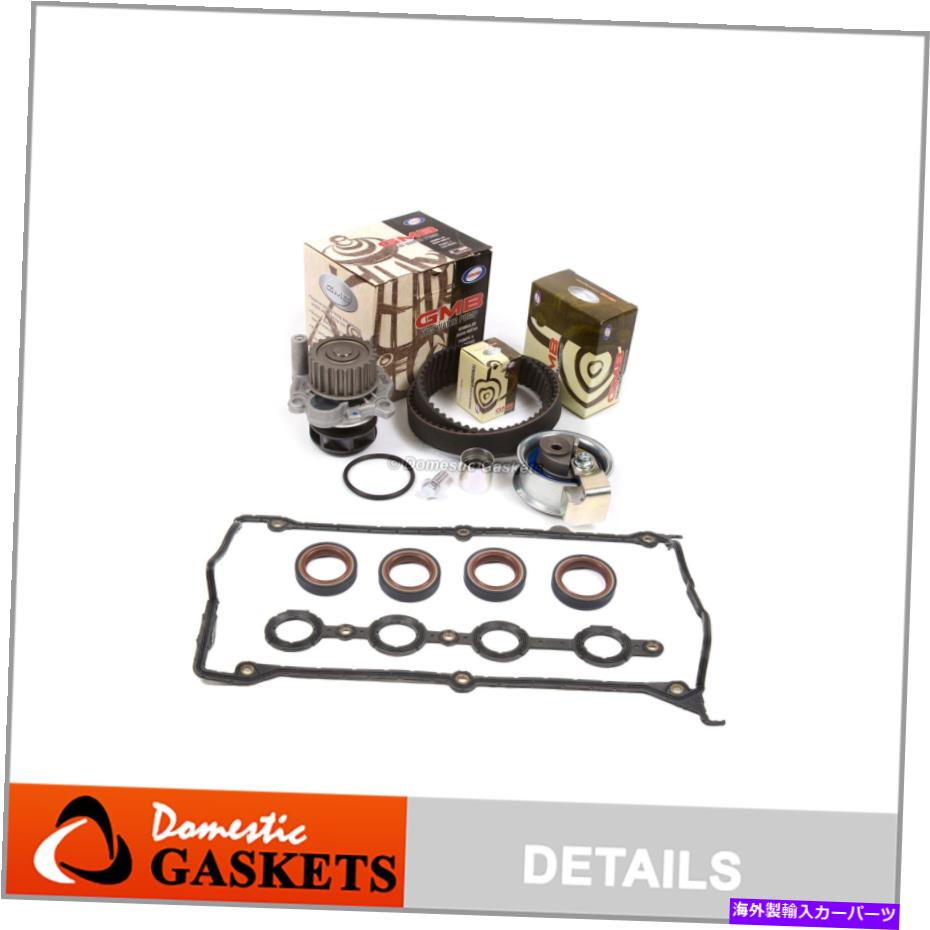 Water Pump タイミングベルトGMBウォーターポンプバルブカバーキットフィット01-05アウディA4 VW 1.8Lターボ Timing Belt GMB Water Pump Valve Cover Kit Fit 01-05 Audi A4 VW 1.8L Turbo【並行輸入品】