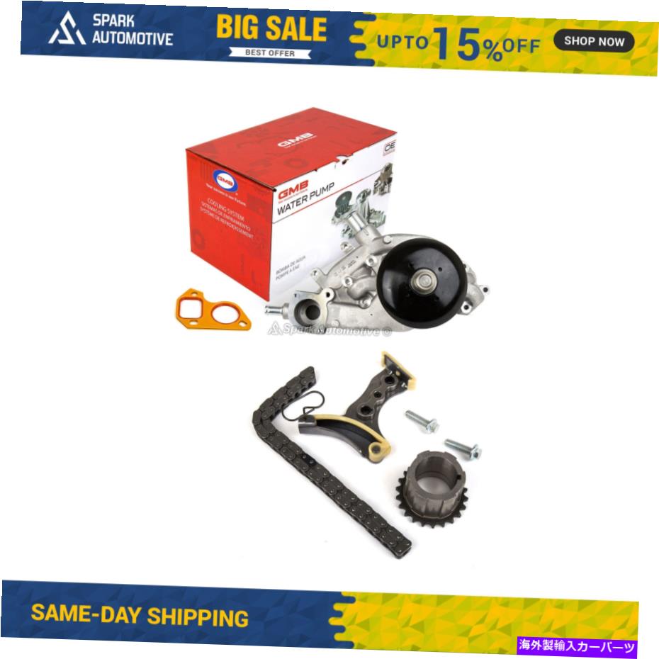 Water Pump タイミングチェーンキットウォーターポンプ07-16キャデラックシボレーGMC 5.3 6.0 6.2L V8 OHV 16V Timing Chain Kit Water Pump 07-16 Cadillac Chevrolet GMC 5.3 6.0 6.2L V8 OHV 16v【並行輸入品】