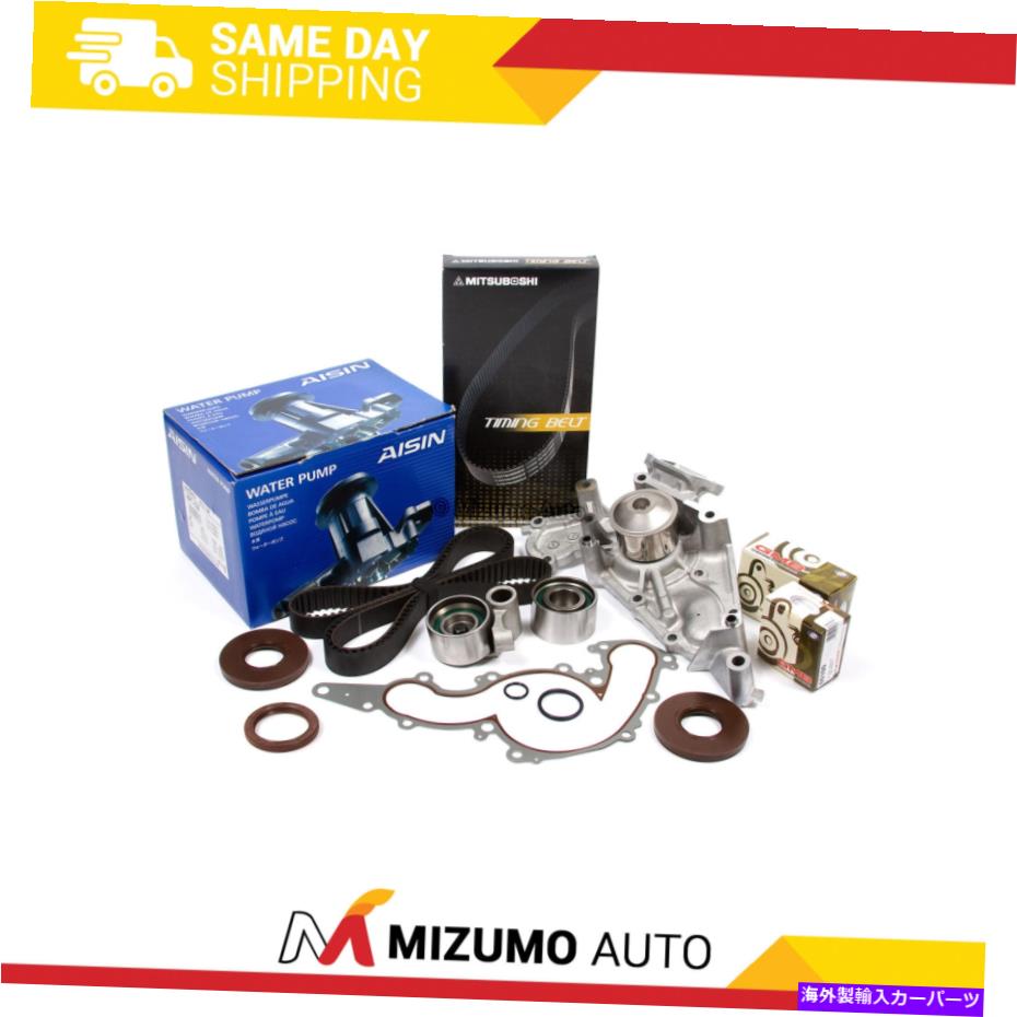 Water Pump タイミングベルトキットウォーターポンプフィット90-97レクサスLS400 SC400 1UZFE Timing Belt Kit Water Pump Fit 90-97 Lexus LS400 SC400 1UZFE【並行輸入品】