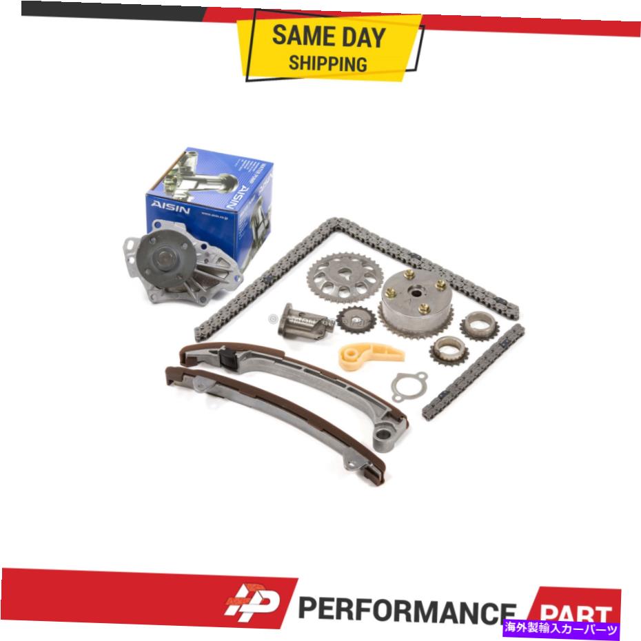 Water Pump タイミングチェーンキットvvtギアウォーターポンプ01-09トヨタサイオン1azfe2azfe Timing Chain Kit VVT Gear Water Pump for 01-09 Toyota Scion 1AZFE 2AZFE【並行輸入品】