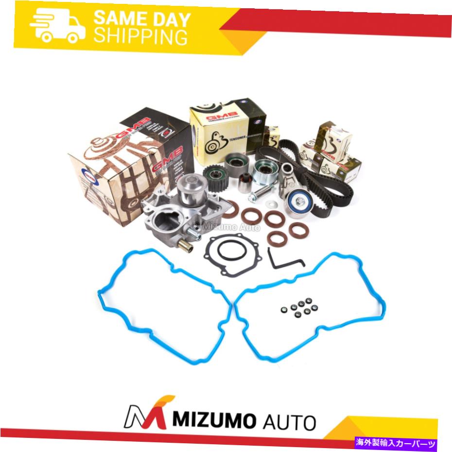 Water Pump タイミングベルトキットウォーターポンプバルブカバーガスケットフィット08-14スバルターボDOHC EJ255 Timing Belt Kit Water Pump Valve Cover Gasket Fit 08-14 Subaru TURBO DOHC EJ255【並行輸入品】