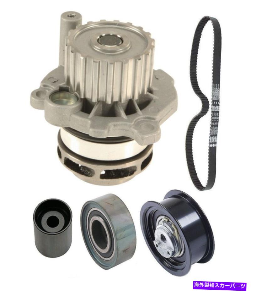 Water Pump HEPUタイミングベルトキットメタルインペラーウォーターポンプJetta Golf Beetle Alh Tdi for VW HEPU Timing Belt Kit Metal Impeller Water Pump Jetta Golf Beetle ALH TDI For VW【並行輸入品】
