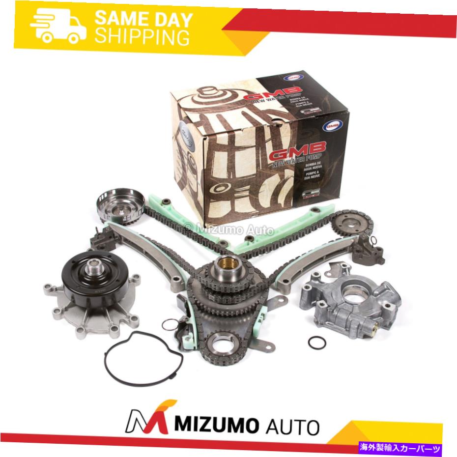 Water Pump タイミングチェーンキット（JTEC）ウォーターオイルポンプフィット99-02ダッジジープ4.7 Timing Chain Kit (JTEC) Water Oil Pump Fit 99-02 Dodge Jeep 4.7【並行輸入品】｜Us Custom Parts Shop USDM