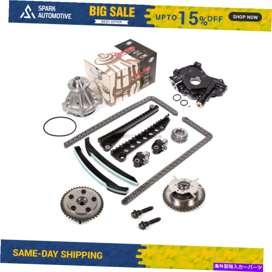 Water Pump タイミングチェーンキットカムフェイザーウォーターオイルポンプフィット04-10フォード5.4トリトン3バルブ Timing Chain Kit Cam Phaser Water Oil Pump Fit 04-10 Ford 5.4 TRITON 3-Valve【並行輸入品】