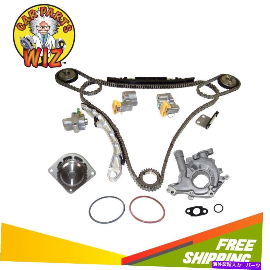 Water Pump タイミングチェーンキットウォーターオイルポンプ適合07-08日産インフィニティ3.5L DOHC 24V VQ35DE Timing Chain Kit Water Oil Pump Fits 07-08 Nissan Infiniti 3.5L DOHC 24v VQ35DE【並行輸入品】