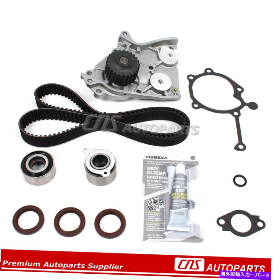 Water Pump タイミングベルト&ウォーターポンプキットは95-02 Kia Sportage 2.0L DOHC \