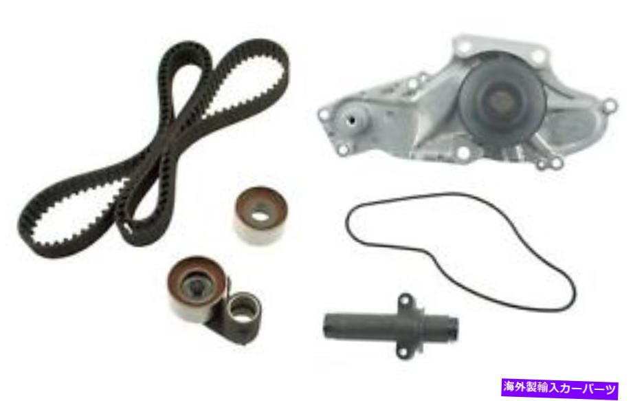 Water Pump アイシンウォーターポンプタイミングベルトキット2003-2008 ACURA HONDA 3.0L/3.2L/3.5L/3.7L V6 AISIN WATER PUMP TIMING BELT KIT 2003-2008 ACURA HONDA 3.0L/3.2L/3.5L/3.7L V6【並行輸入品】｜Us Custom Parts Shop USDM