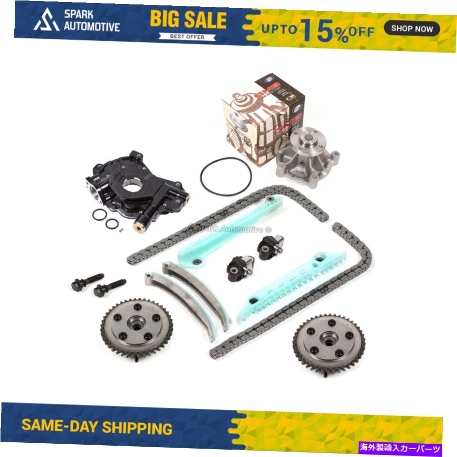 Water Pump タイミングチェーンキットカムフェイザーウォーターポンプオイルポンプフィット05-09フォードマスタング4.6 Timing Chain Kit Cam Phaser Water Pump Oil Pump Fit 05-09 Ford Mustang 4.6【並行輸入品】