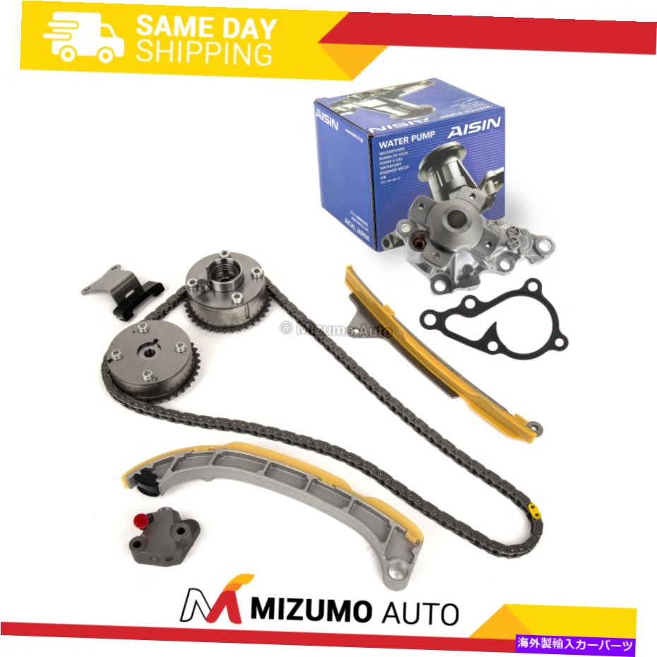 Water Pump タイミングチェーンキットウォーターポンプは12-15サイオンIQ 1.3L DOHCに適合します Timing Chain Kit Water Pump Fits 12-15 Scion IQ 1.3L DOHC【並行輸入品】｜Us Custom Parts Shop USDM
