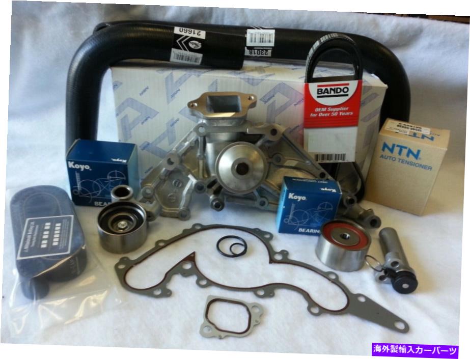 Water Pump アイシンタイミングベルトウォーターポンプラジエーターホースキット（トヨタセコイア4.7L V8の場合04） AISIN TIMING BELT WATER PUMP RADIATOR HOSE KIT (04 FOR TOYOTA SEQUOIA 4.7L V8 )【並行輸入品】