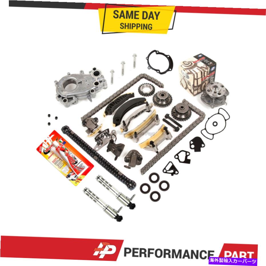 Water Pump タイミングチェーンキットオイルポンプGMBウォーターポンプソレノイド04-06ビュイックキャデラック3.6L Timing Chain Kit Oil Pump GMB Water Pump Solenoid for 04-06 Buick Cadillac 3.6L【並行輸入品】