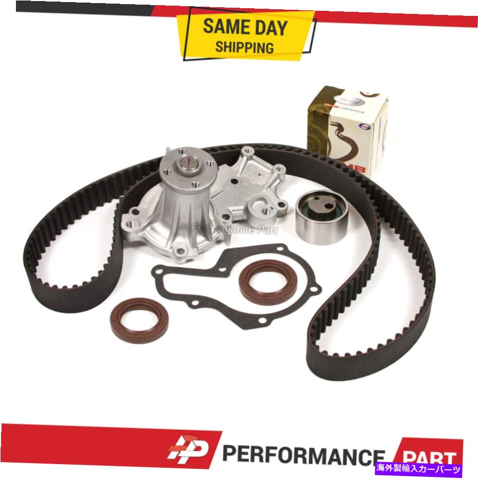 Water Pump タイミングベルトキットウォーターポンプフィットスズキシェビージオ1.6L G16B SOHC Timing Belt Kit Water Pump Fit Suzuki Chevy Geo 1.6L G16B SOHC【並行輸入品】 107,932円
