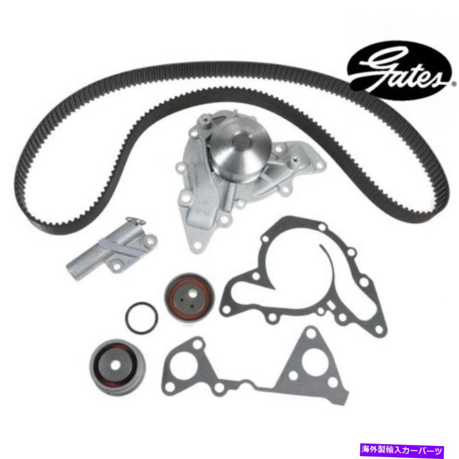 Water Pump 三菱ギャラント2004タイミングベルトキット付きゲート Gates For Mitsubishi Galant 2004 Timing Belt Kit w/ Water Pump【並行輸入品】