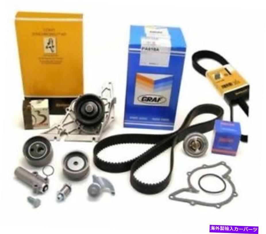 Water Pump OEMタイミングベルトウォーターポンプキット（Audi 2.7L V6 Turbo A6 Allroad Quattro S4用） OEM Timing Belt Water Pump Kit (FOR Audi 2.7L V6 Turbo A6 Allroad Quattro S4)【並行輸入品】｜Us Custom Parts Shop USDM