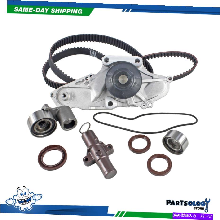 Water Pump DNJ TBK285WPタイミングベルトキットキット水ポンプ03-17 ACURA HONDA 3.0L-3.7LSOHC 24V DNJ TBK285WP Timing Belt Kit Water Pump For 03-17 Acura Honda 3.0L-3.7L SOHC 24v【並行輸入品】