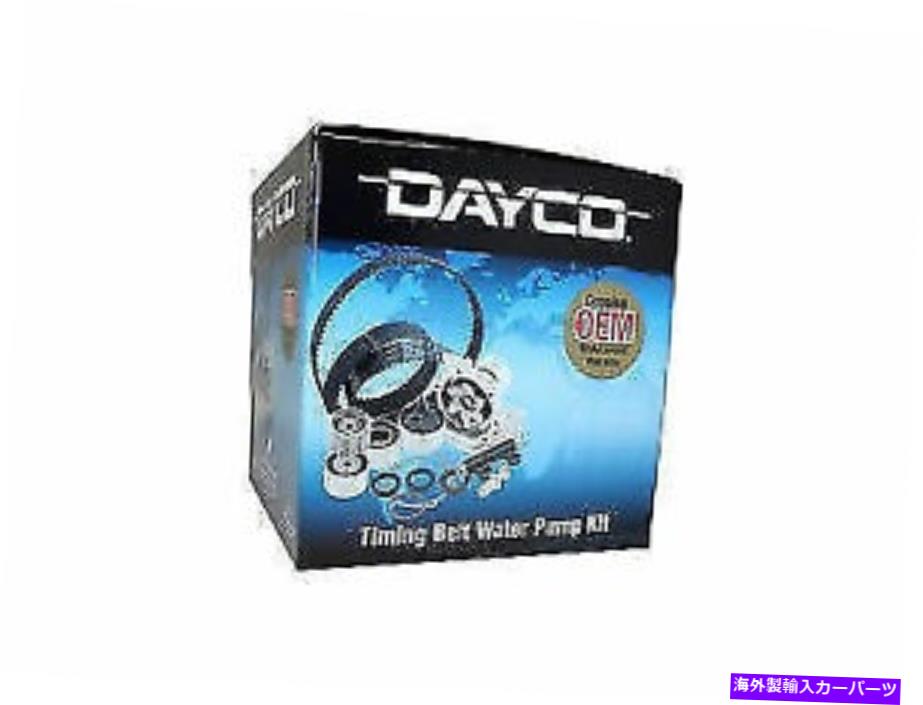 Water Pump Subaru Forester Impreza EJ20 EJ25用のDaycoタイミングベルトINCウォーターポンプキット DAYCO TIMING BELT INC WATER PUMP KIT for SUBARU FORESTER IMPREZA EJ20 EJ25【並行輸入品】