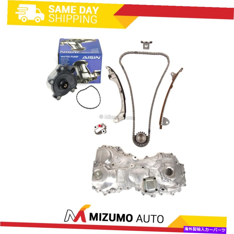 Water Pump タイミングチェーンキットウォーターオイルポンプフィット12-16レクサスES300Hトヨタハイブリッド2.5L 2ARFE Timing Chain Kit Water Oil Pump Fit 12-16 Lexus ES300H Toyota Hybrid 2.5L 2ARFE【並行輸入品】|Us Custom Parts Shop USDM