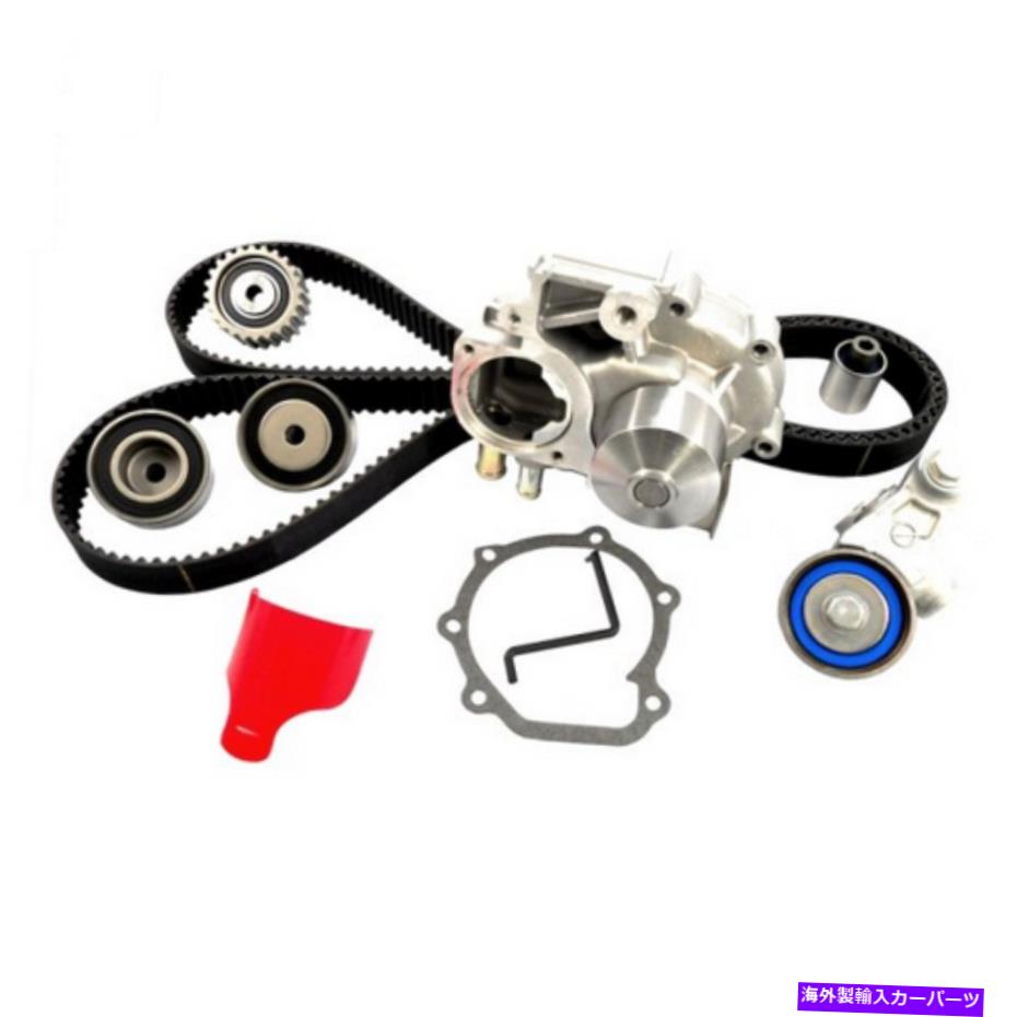 Water Pump Subaru Imprezaのゲート2008-2014タイミングベルトコンポーネントキットW/ウォーターポンプ Gates For Subaru Impreza 2008-2014 Timing Belt Component Kit w/ Water Pump【並行輸入品】
