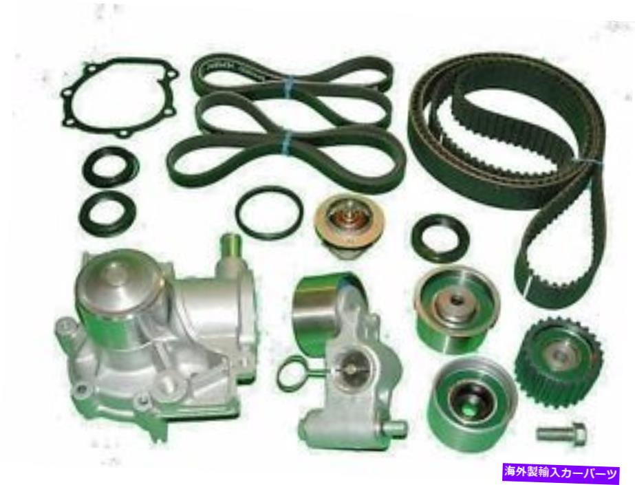 Water Pump Subaru Imprezaのタイミングベルトキット2.5Lウォーターポンプテンショナーサーモスタット2006-07 Timing Belt Kit For Subaru Impreza 2.5L WATER PUMP TENSIONERS THERMOSTAT 2006-07【並行輸入品】｜Us Custom Parts Shop USDM