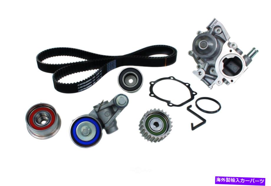 Water Pump ウォーターポンプAISIN TKF-011を備えたエンジンタイミングベルトキット Engine Timing Belt Kit with Water Pump Aisin TKF-011【並行輸入品】｜Us Custom Parts Shop USDM