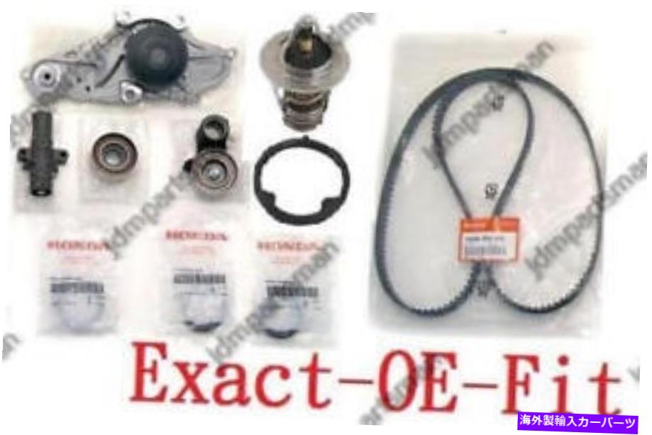 Water Pump 本物のタイミングベルトとウォーターポンプとホンダアキュラV6の完全なキット GENUINE TIMING BELT & WATER PUMP and COMPLETE KIT FOR HONDA ACURA V6【並行輸入品】|Us Custom Parts Shop USDM
