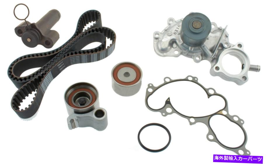 Water Pump ウォーターポンプAISIN TKT-025付きエンジンタイミングベルトキット Engine Timing Belt Kit with Water Pump Aisin TKT-025【並行輸入品】