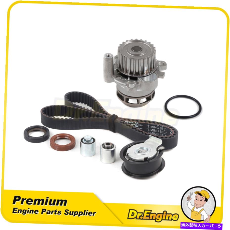 Water Pump タイミングベルトキットウォーターポンプフィット05-15 Audi A3 A4 Volkswagen EOS Jetta Passat 2.0L Timing Belt Kit Water Pump Fit 05-15 Audi A3 A4 Volkswagen Eos Jetta Passat 2.0L【並行輸入品】