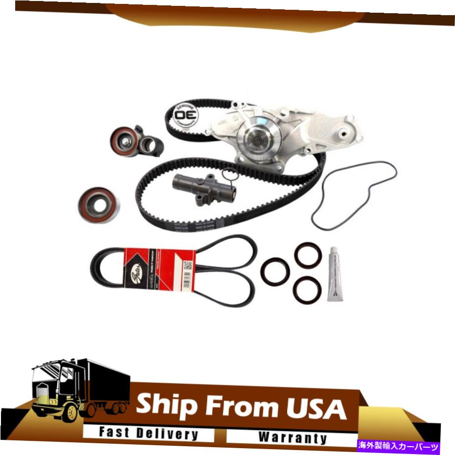 Water Pump 3x Dayco Gatesタイミングベルトキット(ウォーターポンプ)はTCKWP329 K060841 SK0006_WTに適合します 3X Dayco Gates Timing Belt Kit(Water Pump) fits TCKWP329 K060841 SK0006_WT【並行輸入品】