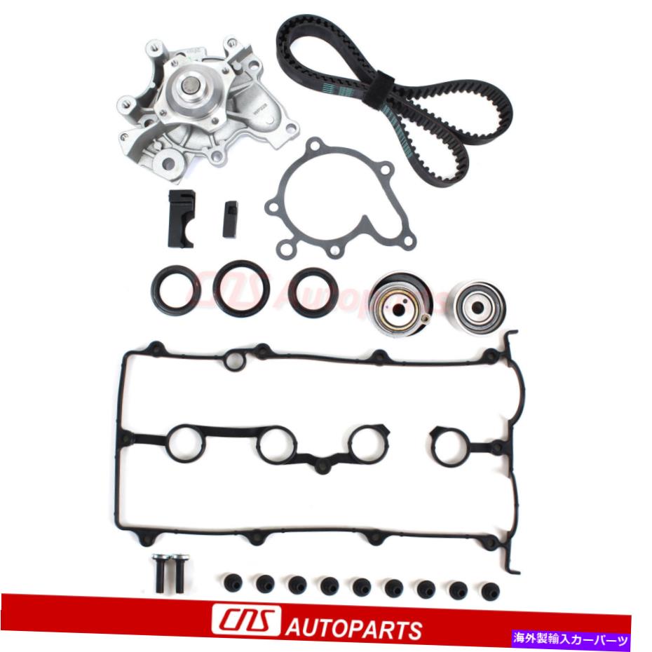 Water Pump 93-03 Mazda 626 MX6 Ford 2.0L DOHCタイミングベルトウォーターポンプバルブカバーガスケットFS 93-03 Mazda 626 MX6 Ford 2.0L DOHC Timing Belt Water Pump Valve cover gasket FS【並行輸入品】