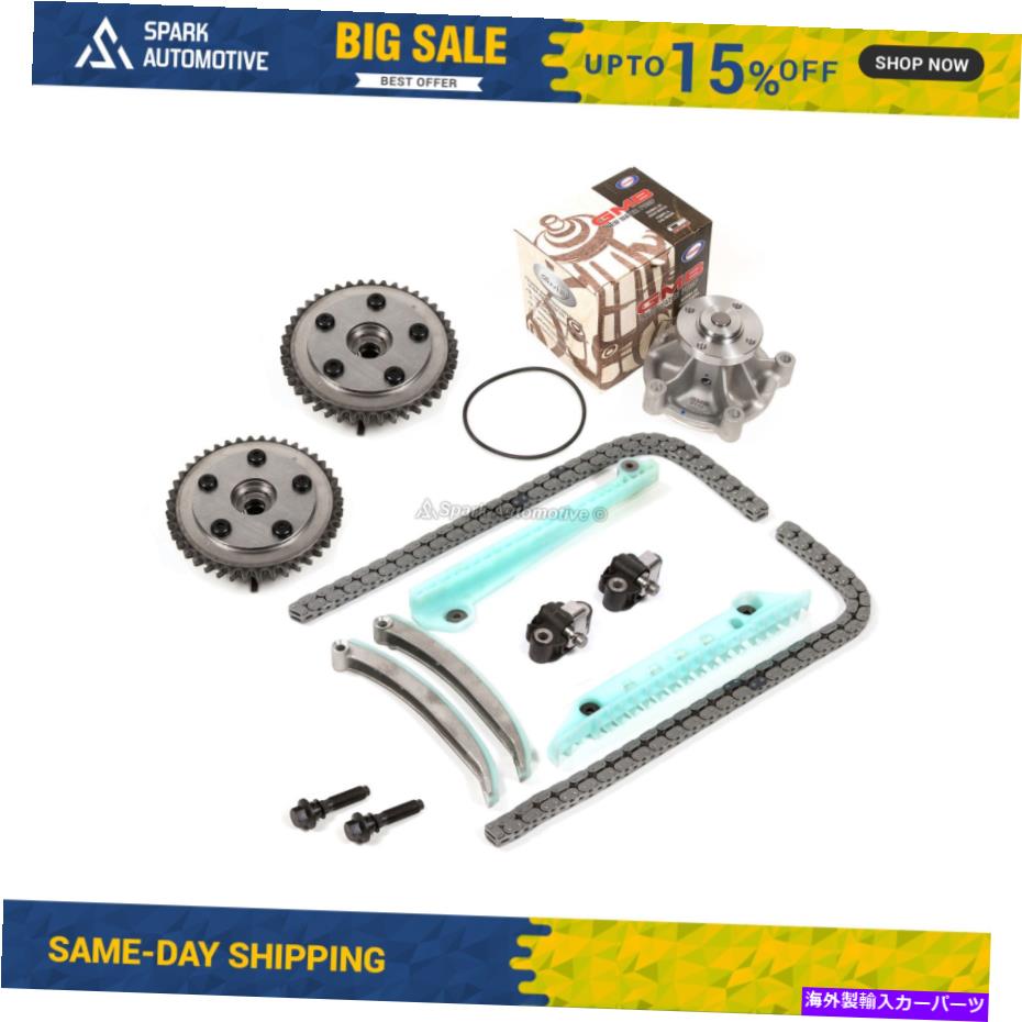 Water Pump タイミングチェーンキットカムフェイザーGMBウォーターポンプフィット05-09フォードマスタング4.6 24Vトリトン Timing Chain Kit Cam Phaser GMB Water Pump Fit 05-09 Ford Mustang 4.6 24V TRITON【並行輸入品】