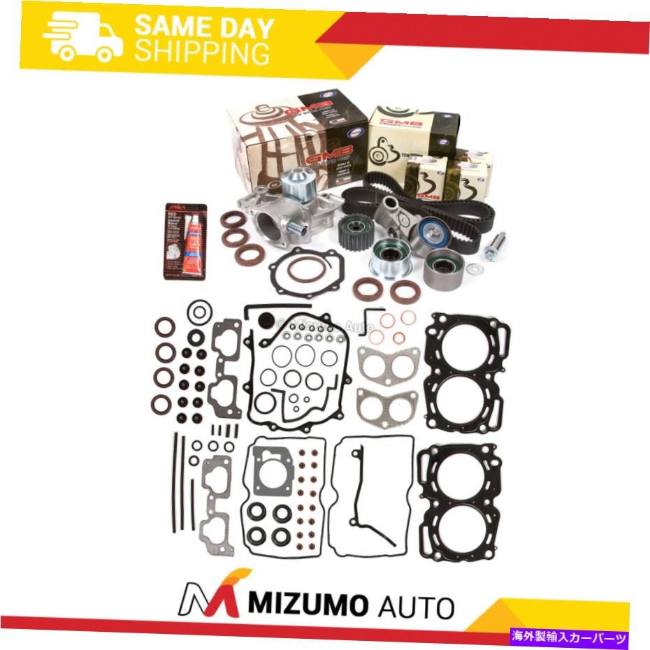 Water Pump MLSヘッドガスケットセットタイミングベルトキットウォーターポンプフィット99-03スバルEJ251/252/253 MLS Head Gasket Set Timing Belt Kit Water Pump Fit 99-03 Subaru EJ251/252/253【並行輸入品】