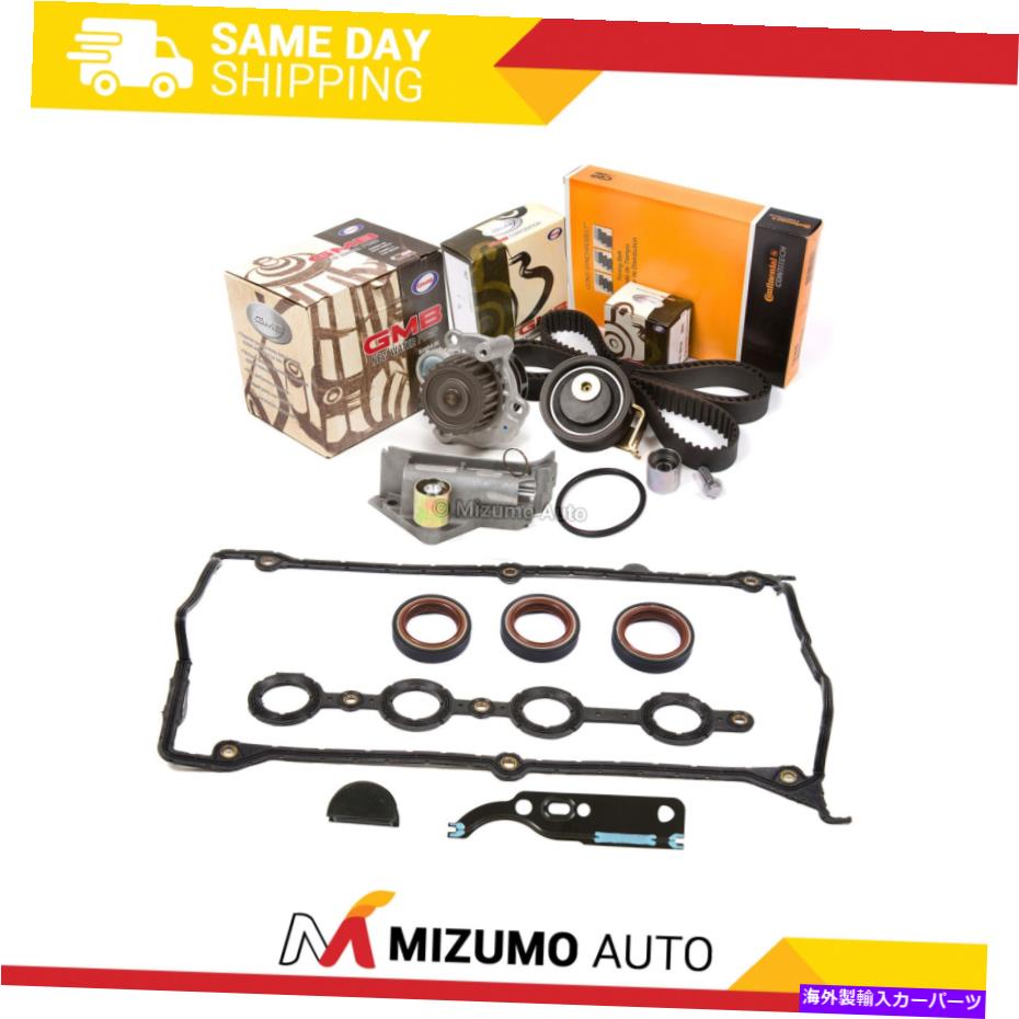 Water Pump タイミングベルトキットウォーターポンプカバーガスケットフィット01-06 VW Jetta Audi TT 1.8 Timing Belt Kit Water Pump Cover Gasket Fit 01-06 VW Jetta Audi TT 1.8【並行輸入品】