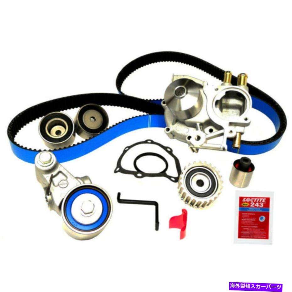 Water Pump Saabのゲート9-2x 2005パフォーマンスタイミングベルトコンポーネントキットw/ウォーターポンプ Gates For Saab 9-2X 2005 Perf Racing Timing Belt Component Kit w/ Water Pump【並行輸入品】