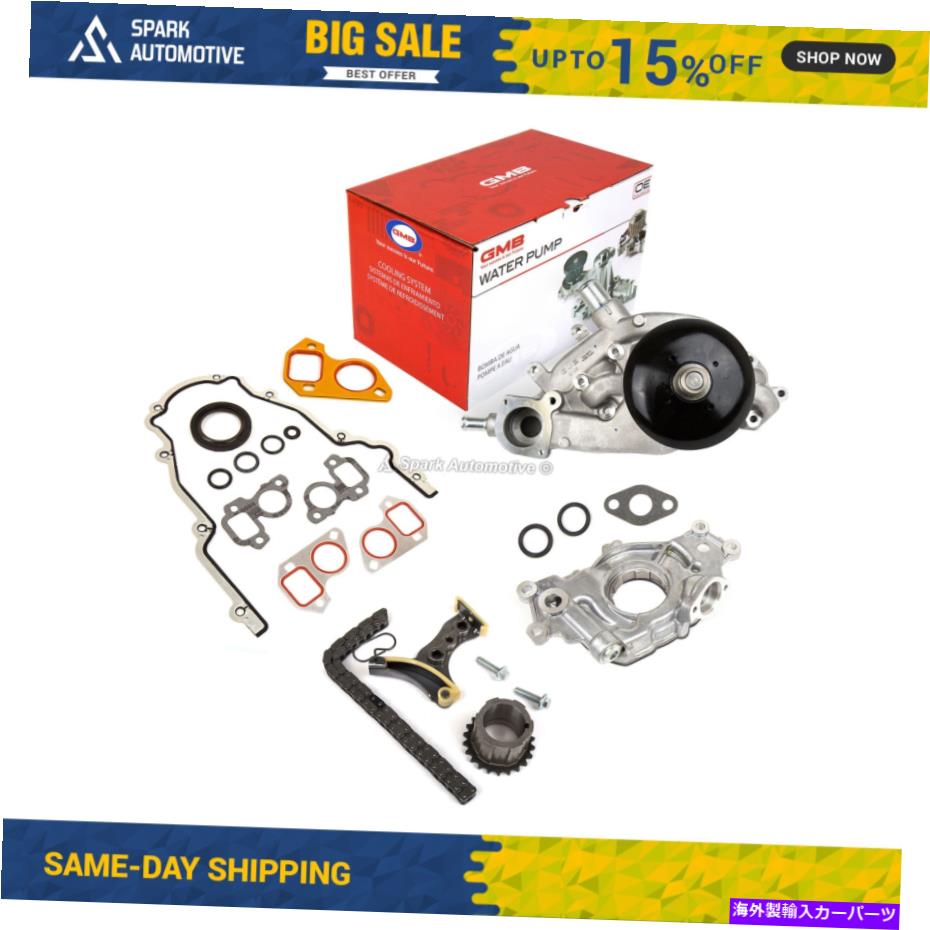 Water Pump タイミングチェーンキットカバーオイル＆ウォーターポンプ07-14キャデラックシボレーGMC 5.3 6.0 6.2 Timing Chain Kit Cover Oil & Water Pump 07-14 Cadillac Chevrolet GMC 5.3 6.0 6.2【並行輸入品】
