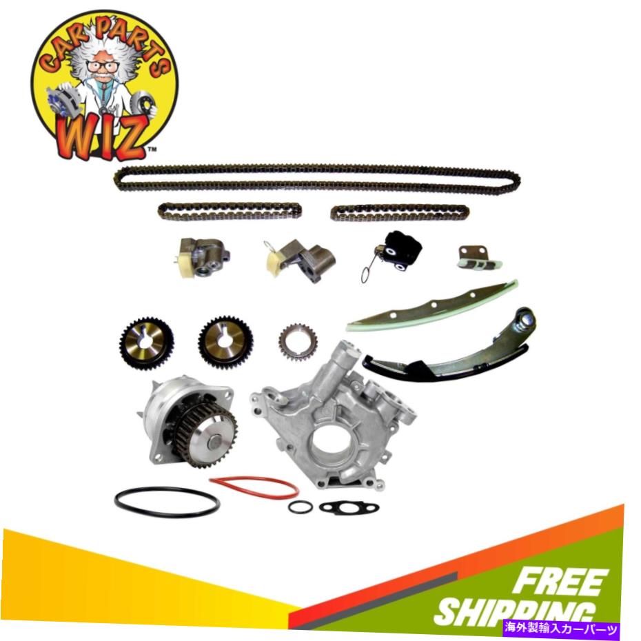 Water Pump タイミングチェーンキットウォーターオイルポンプフィット04-09日産アルティマ3.5L V6 DOHC 24V VQ35DE Timing Chain Kit Water Oil Pump Fits 04-09 Nissan Altima 3.5L V6 DOHC 24v VQ35DE【並行輸入品】|Us Custom Parts Shop USDM