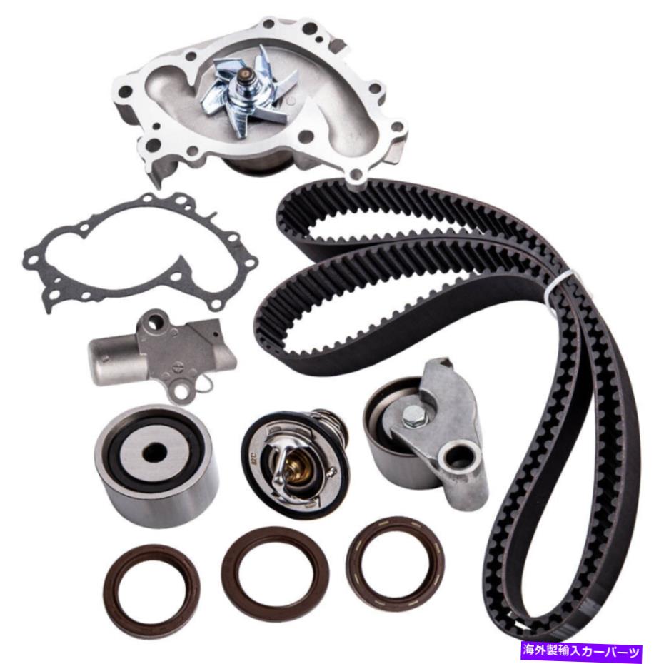 Water Pump タイミングベルトウォーターポンプキットバルブカバーガスケットトヨタソララカムリ9031140013 Timing Belt Water Pump Kit Valve Cover Gasket for Toyota Solara Camry 9031140013【並行輸入品】