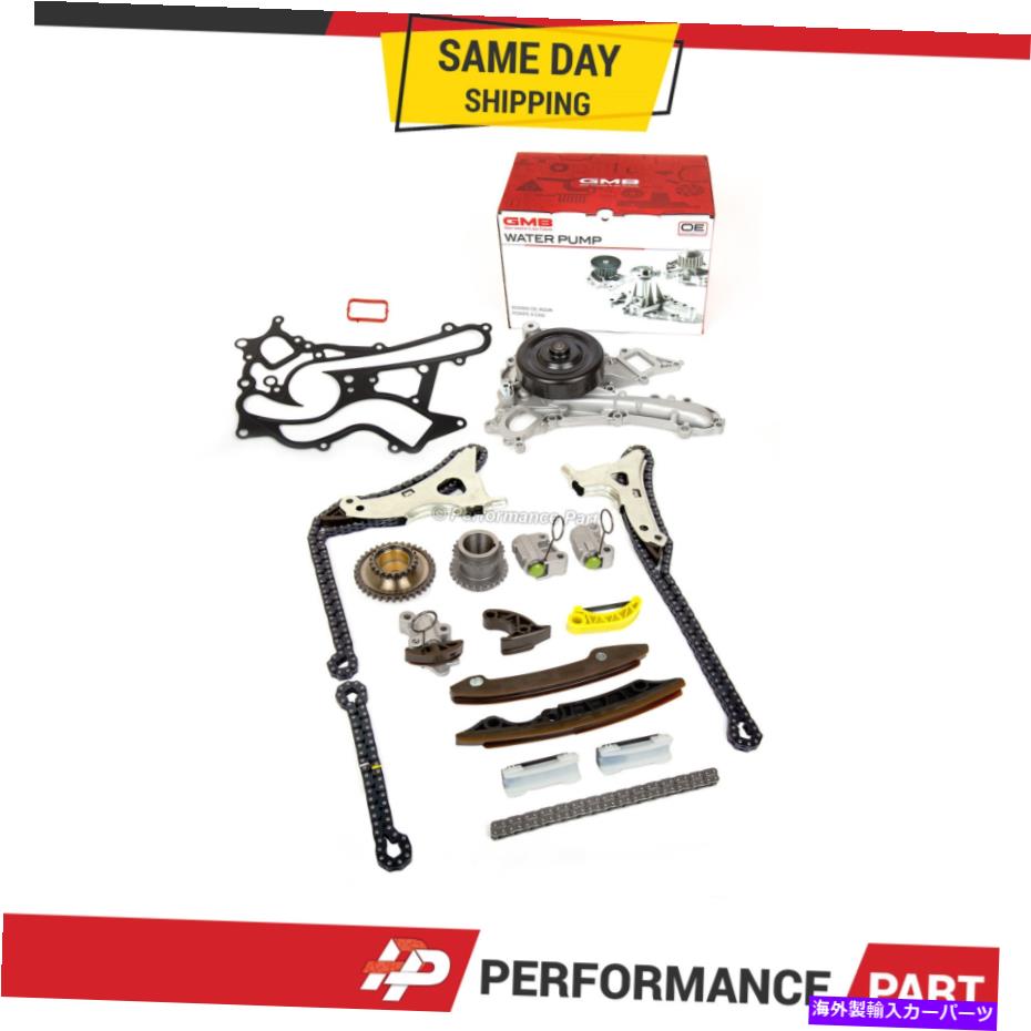 Water Pump タイミングチェーンキットメルセデスベンツC300 E300 C350 ML350 3.5Lウォーターポンプフィット11-15 Timing Chain Kit Mercedes-Benz C300 E300 C350 ML350 3.5L Water Pump Fit 11-15【並行輸入品】｜Us Custom Parts Shop USDM