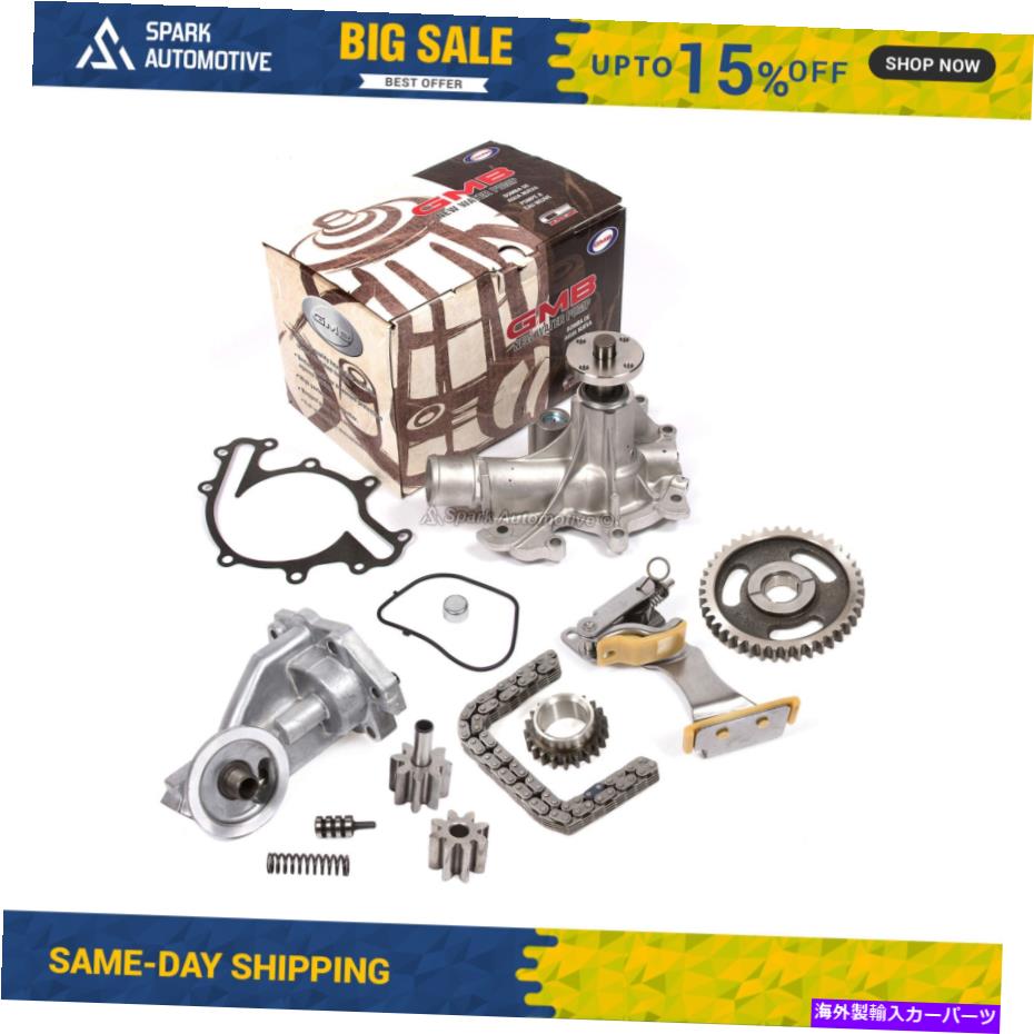 Water Pump タイミングチェーンキットウォーターオイルポンプフィット96-04フォードサンダーバードマスタングマーキュリー3.8 Timing Chain Kit Water Oil Pump Fit 96-04 Ford Thunderbird Mustang Mercury 3.8【並行輸入品】｜Us Custom Parts Shop USDM