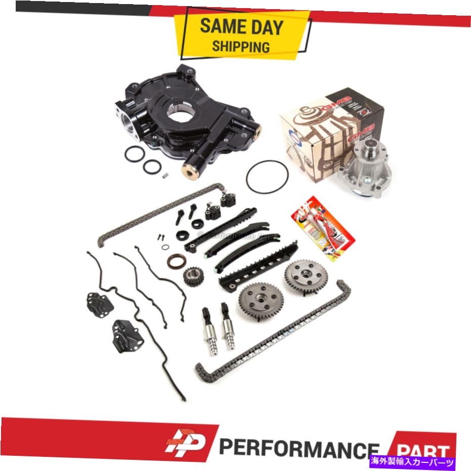 Water Pump タイミングチェーンキットVCTセレノイドカムフェイザーオイルオイルウォーターポンプ07-08フォード5.4 Timing Chain Kit VCT Selenoid Cam Phaser Oil Water Pump for 07-08 Ford 5.4【並行輸入品】