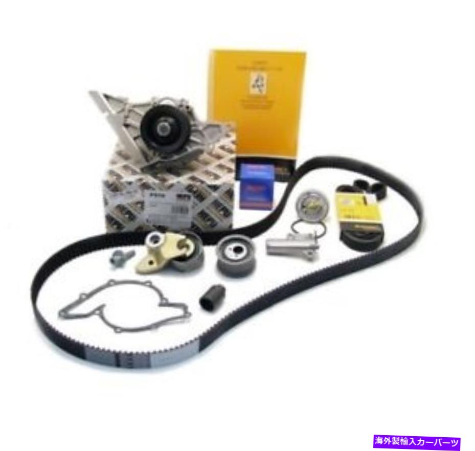 Water Pump 完全なタイミングベルトウォーターポンプキットフォルクスワーゲンVWフェートン4.2L V8のためのOEM COMPLETE Timing Belt Water Pump Kit OEM for Volkswagen VW Phaeton 4.2L V8【並行輸入品】
