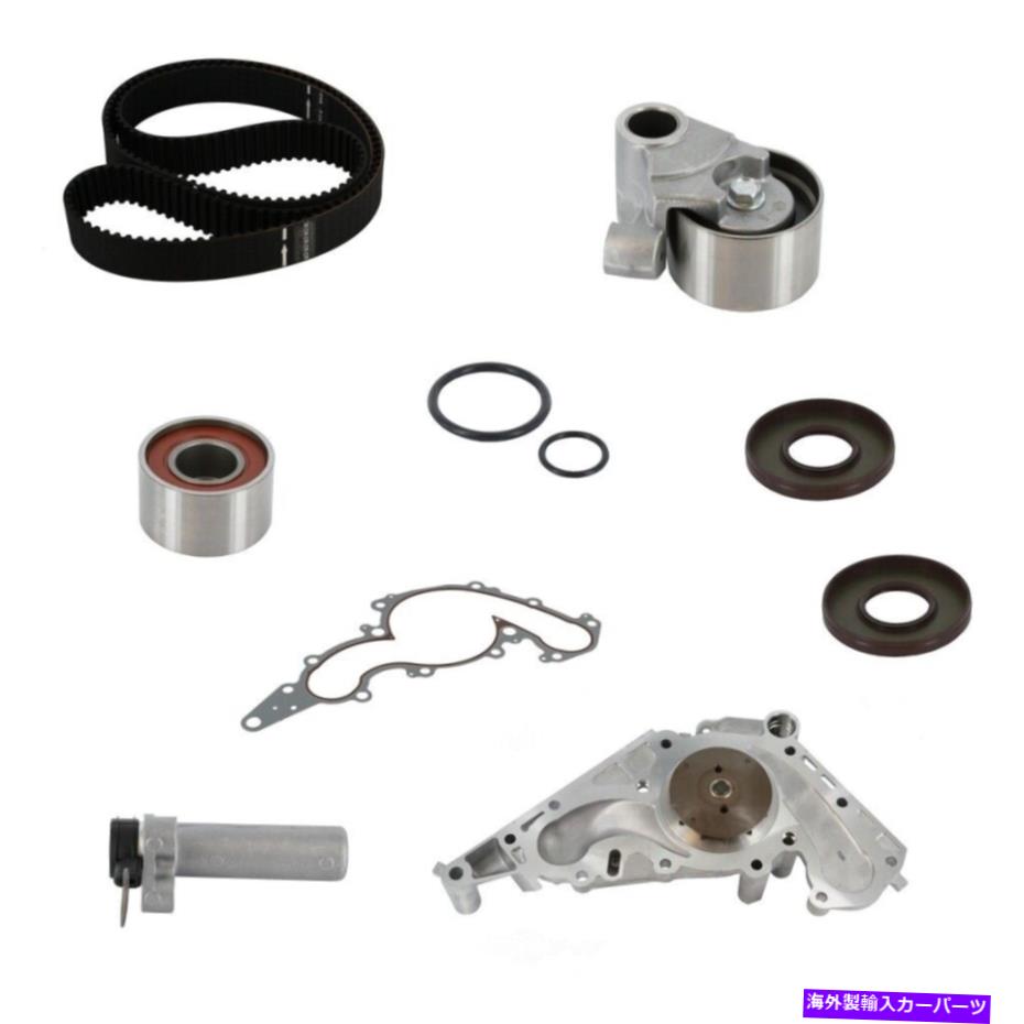 Water Pump ウォーターポンプとシールを備えたエンジンタイミングベルトキットCRP PP298LK1 Engine Timing Belt Kit with Water Pump-and Seals CRP PP298LK1【並行輸入品】｜Us Custom Parts Shop USDM