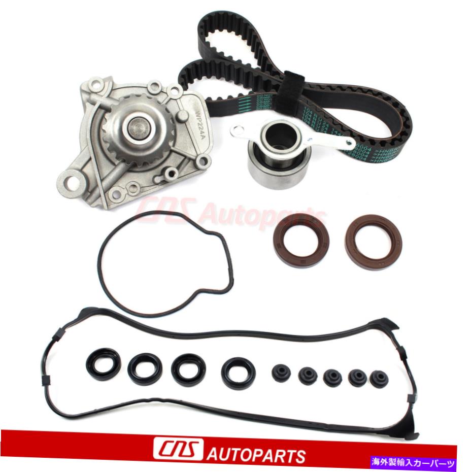 Water Pump 92-95ホンダシビック1.6 \