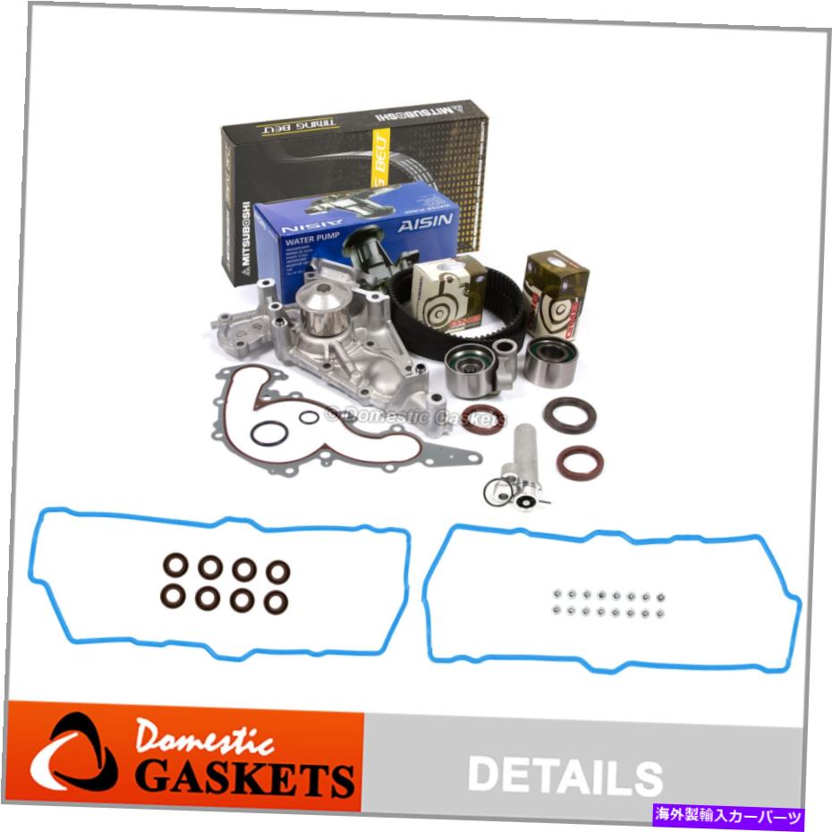 Water Pump タイミングベルトキットバルブカバーガスケットアイシンウォーターポンプフィット90-97レクサス4.0L 1UZFE Timing Belt Kit Valve Cover Gasket AISIN Water Pump Fit 90-97 Lexus 4.0L 1UZFE【並行輸入品】
