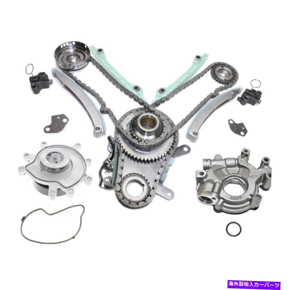 Water Pump 2002年から2007年のダッジダコタキットのオイルポンプタイミングチェーンキットウォーターポンプ Oil Pump Timing Chain Kit Water Pump For 2002-2007 Dodge Dakota Kit【並行輸入品】|Us Custom Parts Shop USDM
