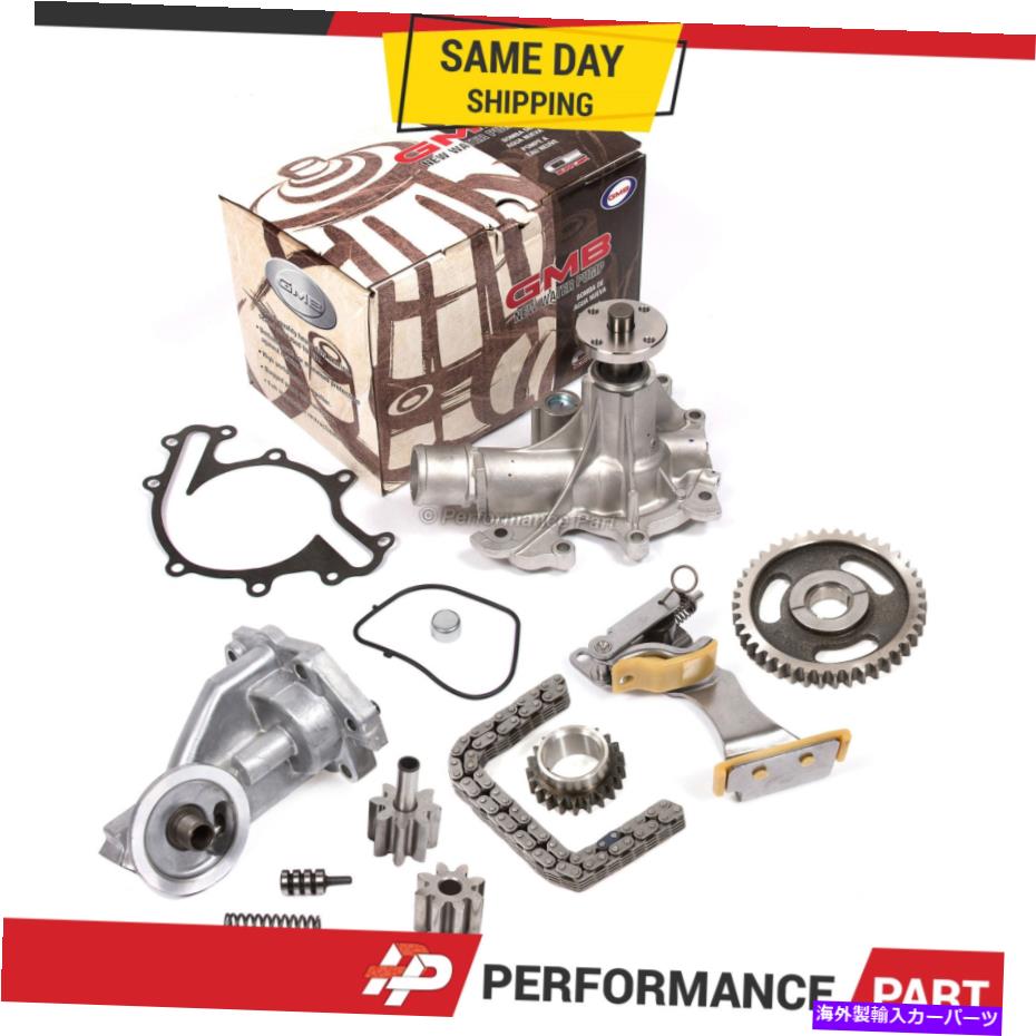 Water Pump 96-04のタイミングチェーンキットウォーターオイルポンプフォードサンダーバードマスタングマーキュリー3.8 Timing Chain Kit Water Oil Pump for 96-04 Ford Thunderbird Mustang Mercury 3.8【並行輸入品】｜Us Custom Parts Shop USDM