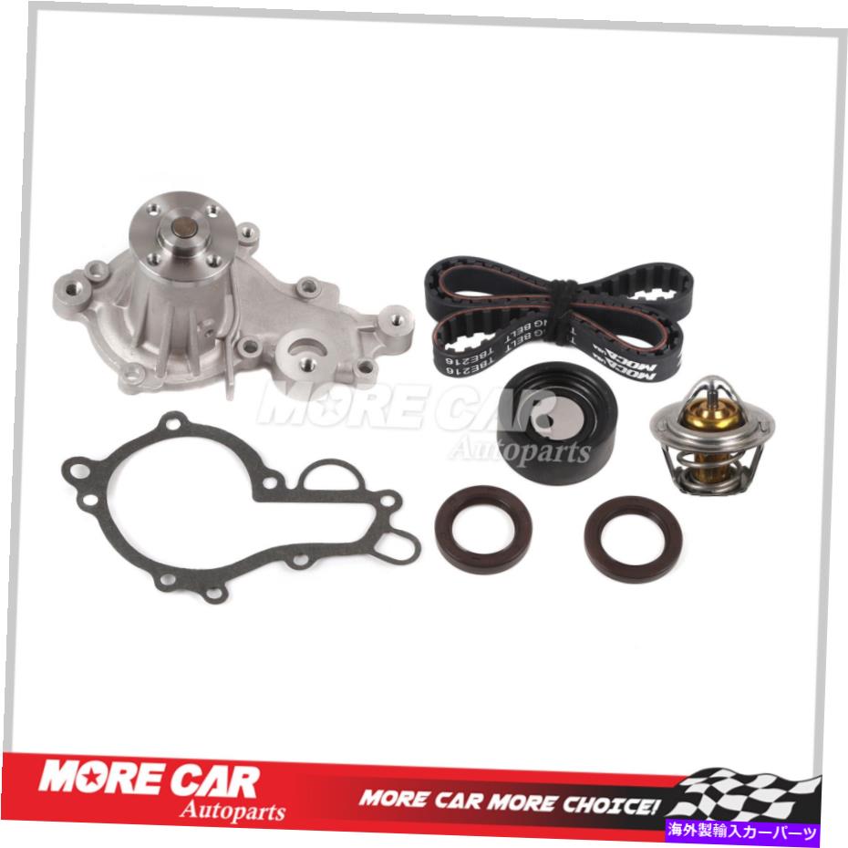 Water Pump 85-88シボレースプリント1.0Lのタイミングベルトキットウォーターポンプサーモスタットアセンブリ Timing Belt Kit Water Pump Thermostat Assembly for 85-88 Chevrolet Sprint 1.0L【並行輸入品】