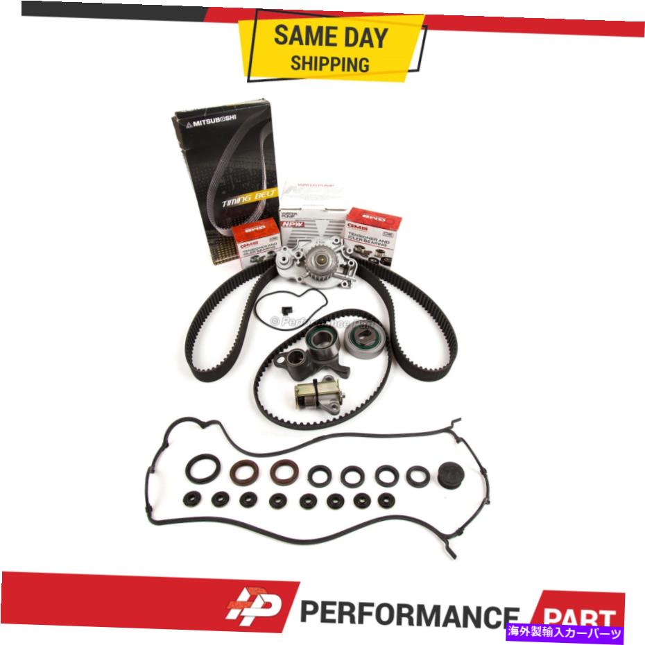 Water Pump タイミングベルトキットNPWウォーターポンプバルブカバーフィット93-01ホンダプレリュードH22A1 H22A4 Timing Belt Kit NPW Water Pump Valve Cover Fit 93-01 Honda Prelude H22A1 H22A4【並行輸入品】