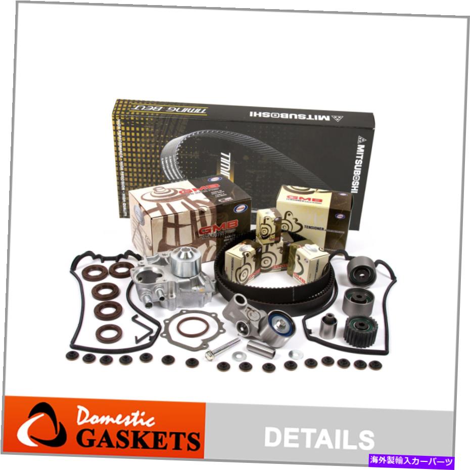 Water Pump ミツボシタイミングベルトGMBウォーターポンプバルブカバーフィット02-05スバル2.0L EJ205 Mitsuboshi Timing Belt GMB Water Pump Valve Cover Fit 02-05 Subaru 2.0L EJ205【並行輸入品】