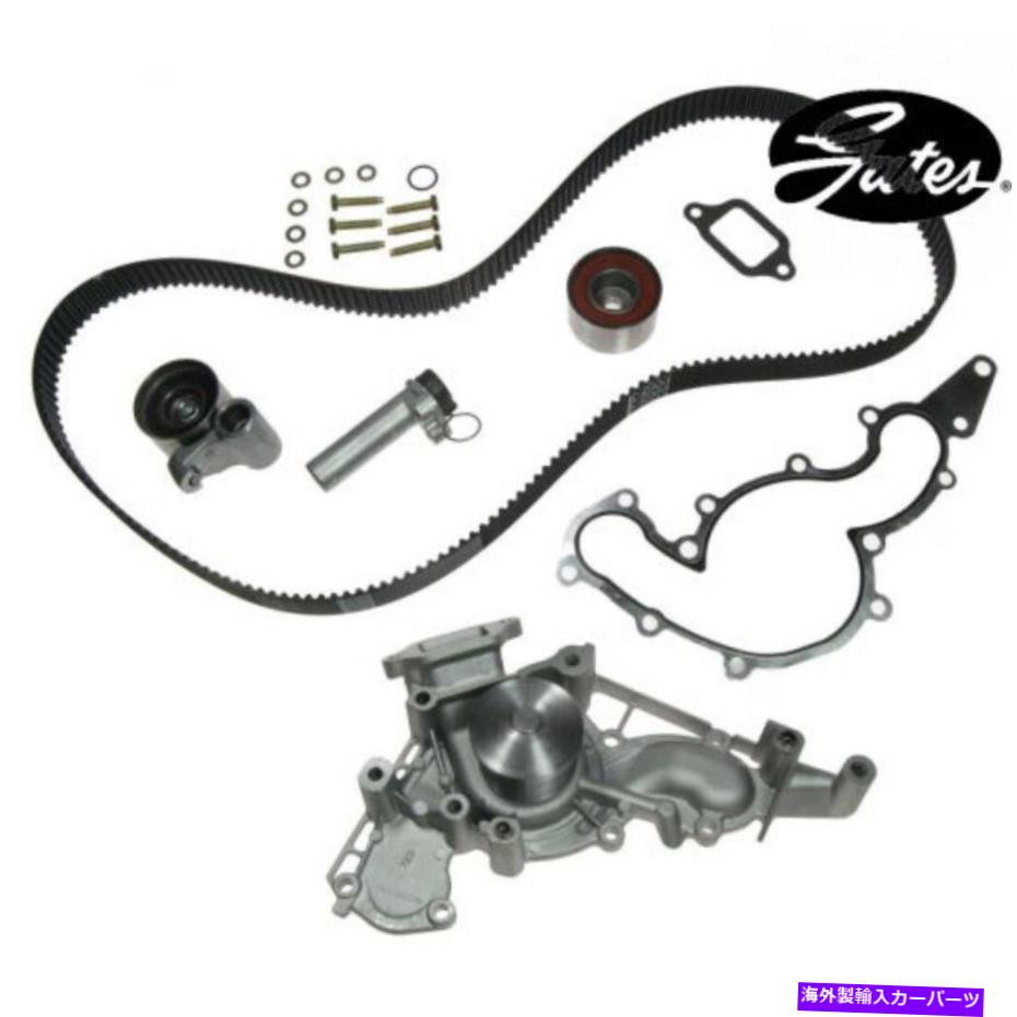Water Pump レクサスLS400のゲート1992 93 94 95 1997タイミングベルトコンポーネントキットw/ウォーターポンプ Gates For Lexus LS400 1992 93 94 95 1997 Timing Belt Component Kit w/ Water Pump【並行輸入品】